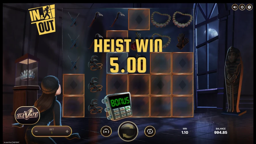 in-and-out-win-5.00